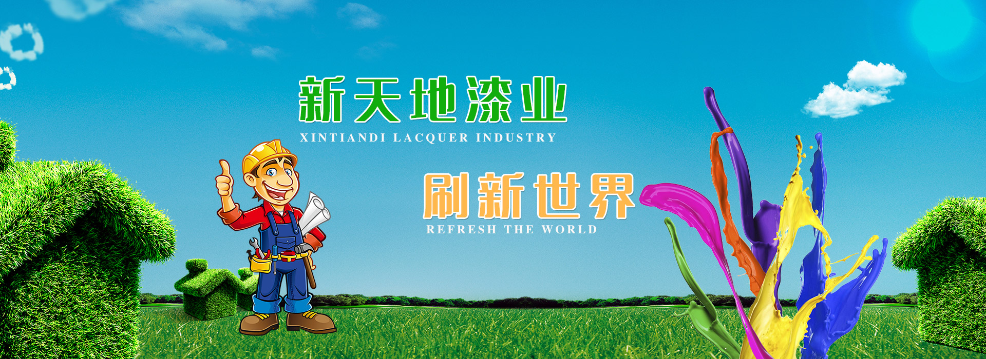 大漢篩分設(shè)備一應(yīng)俱全,解決您所有的生產(chǎn)難題
