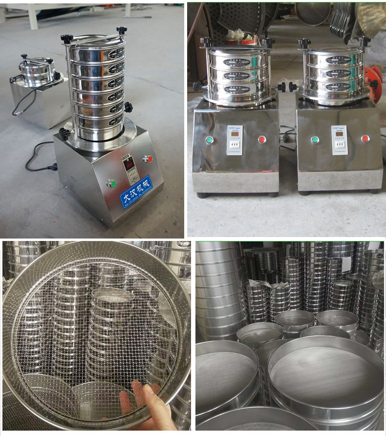 200試驗篩主機(jī)展示篩框采用優(yōu)質(zhì)不銹鋼材質(zhì)不生銹，不易磨損，經(jīng)久耐用。